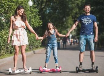 Гироскутер Гироскутер