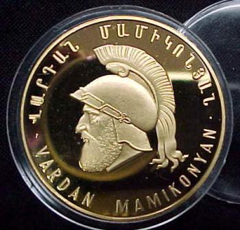 Вардан Мамиконян монета