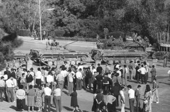 Степанакерт архив