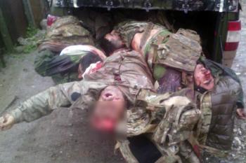 убитые азеры