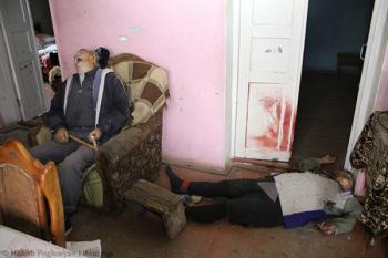 Талиш жертвы Талиш жертвы