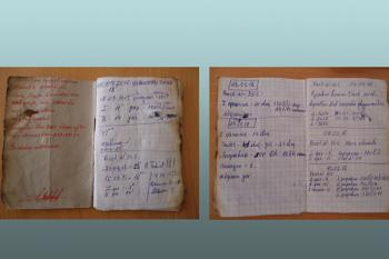 сбитый азербайджанский вертолет