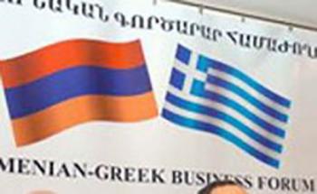 армяне и греки в США