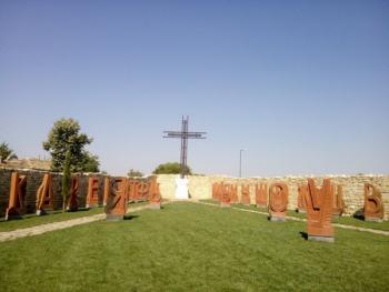 Двор Кириллицы