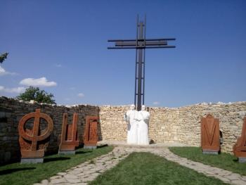 Двор Кириллицы