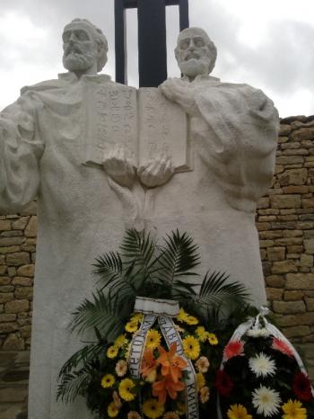 Двор Кириллицы