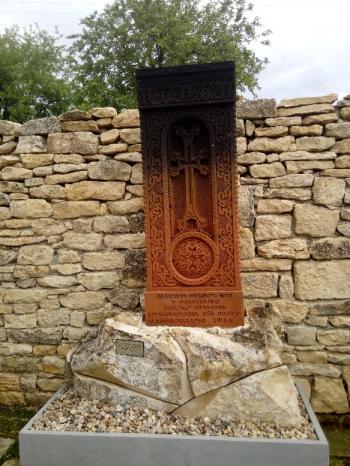 Двор Кириллицы