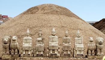 Немрут Немрут