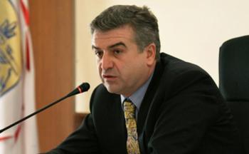 Карен Карапетян