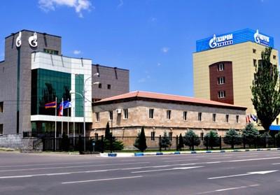 «Газпром Армения» сократит примерно 2000 сотрудников 