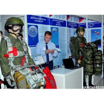 выставка вооружений 1