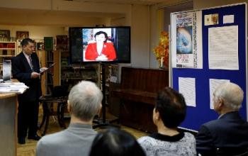 Вестник Армян Петербурга