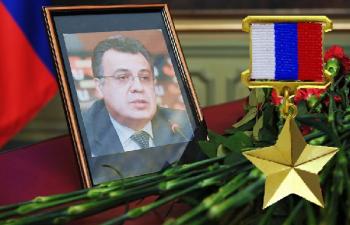Суд в Анкаре по делу убийства российского посла Андрея Карлова арестовал организатора фотовыставки