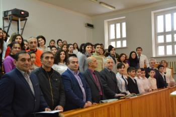 Саратов день родного языка