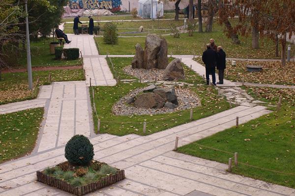 Парк влюбленных