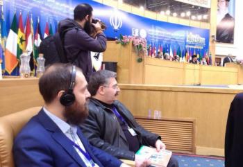конференция в Иране