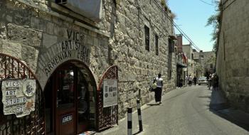 Иерусалим армянский квартал