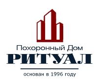 воспользовался pd-ritual.ru