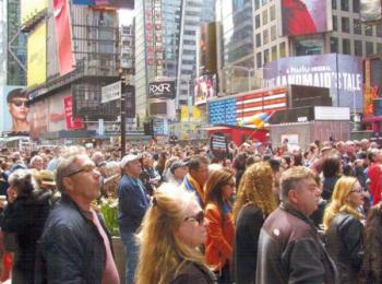 Нью-Йорк Геноцид 2017