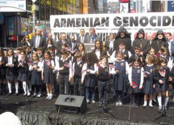 Нью-Йорк Геноцид 2017