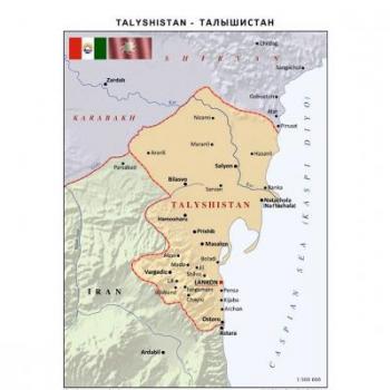 Талышистан