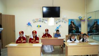 Армянская Воскресная Школа
