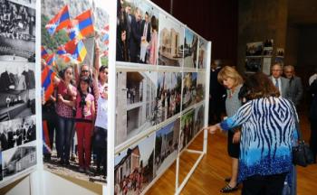 Всеармянский фонд Айастан