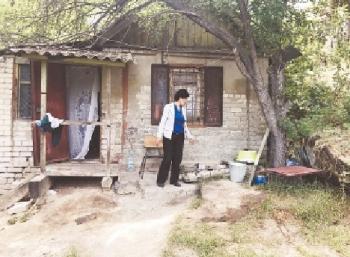 София Григорян Волгоград