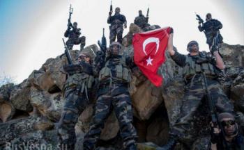 Анкара использует протурецких боевиков в Сирии как пушечное мясо