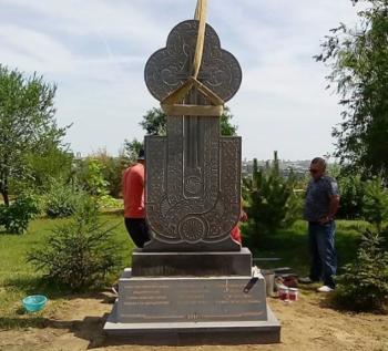 Хачкар на Мамаевом кургане