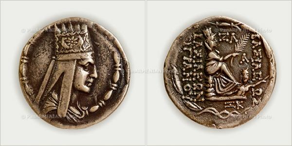 монеты Тиграна Великого