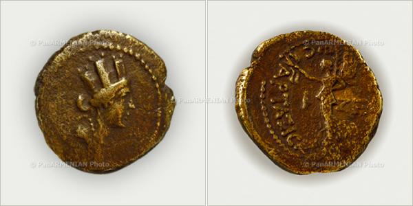 монеты Арташата