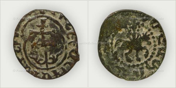 монеты Левона Первого и Хетума Первого