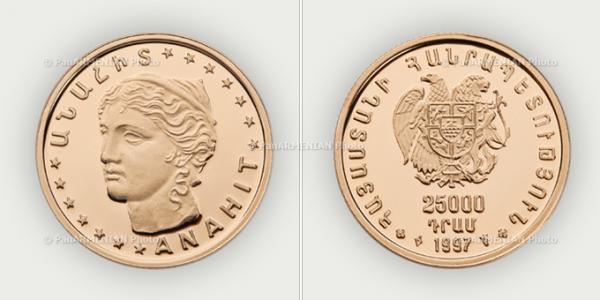 монета Анаит