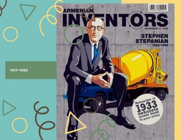 Степан Степанян Степан Степанян