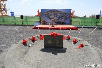 Строительство посольства Китая