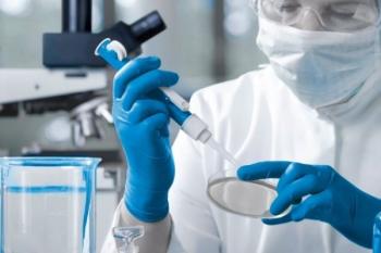 биолаборатория