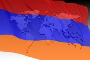 Диаспора и Армения