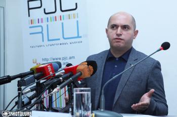 Армен Ашотян