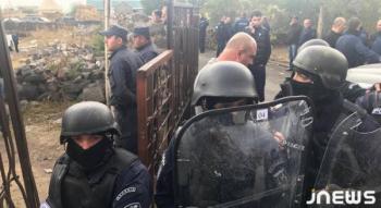 Гумбурдо конфликт