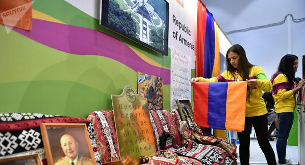 фестиваль молодежи в Сочи