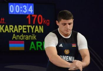 Андраник Карапетян