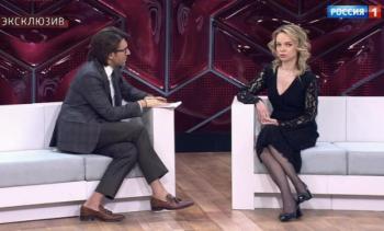 Андрей Малахов и Виталина