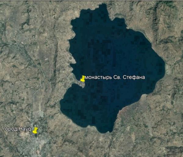 Илл. № 6 Хайк в Эфиопии