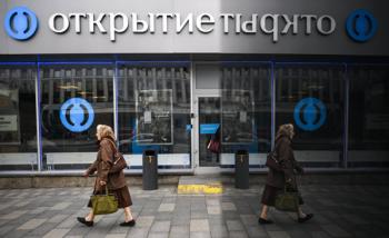 Как навести порядок в подорванной банковской системе России