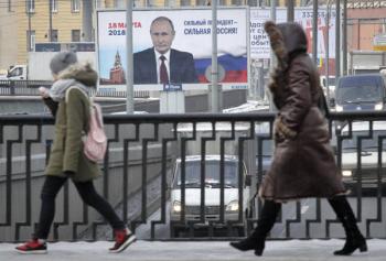 Выборы президента РФ: затишье перед бурей