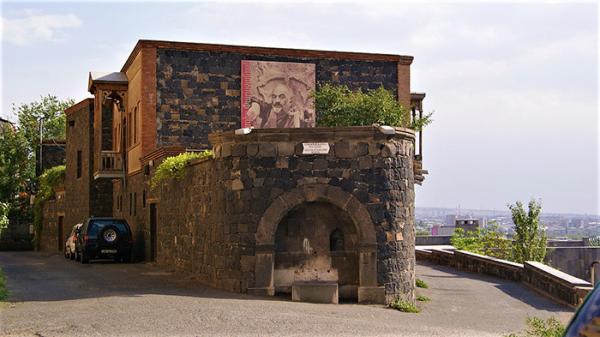 музей Параджанова