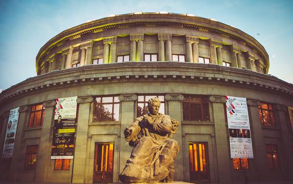 оперный театр