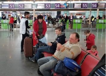 аэропорт Киев Ходжалу