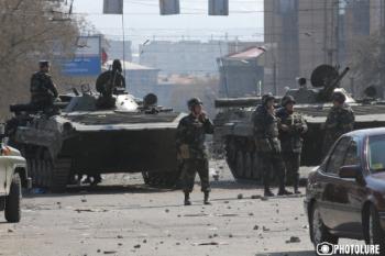 беспорядки события 1 марта